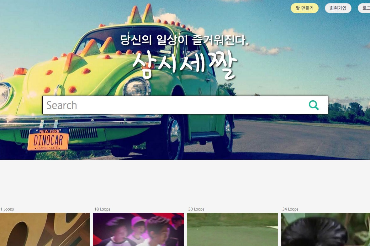 company-banner-image