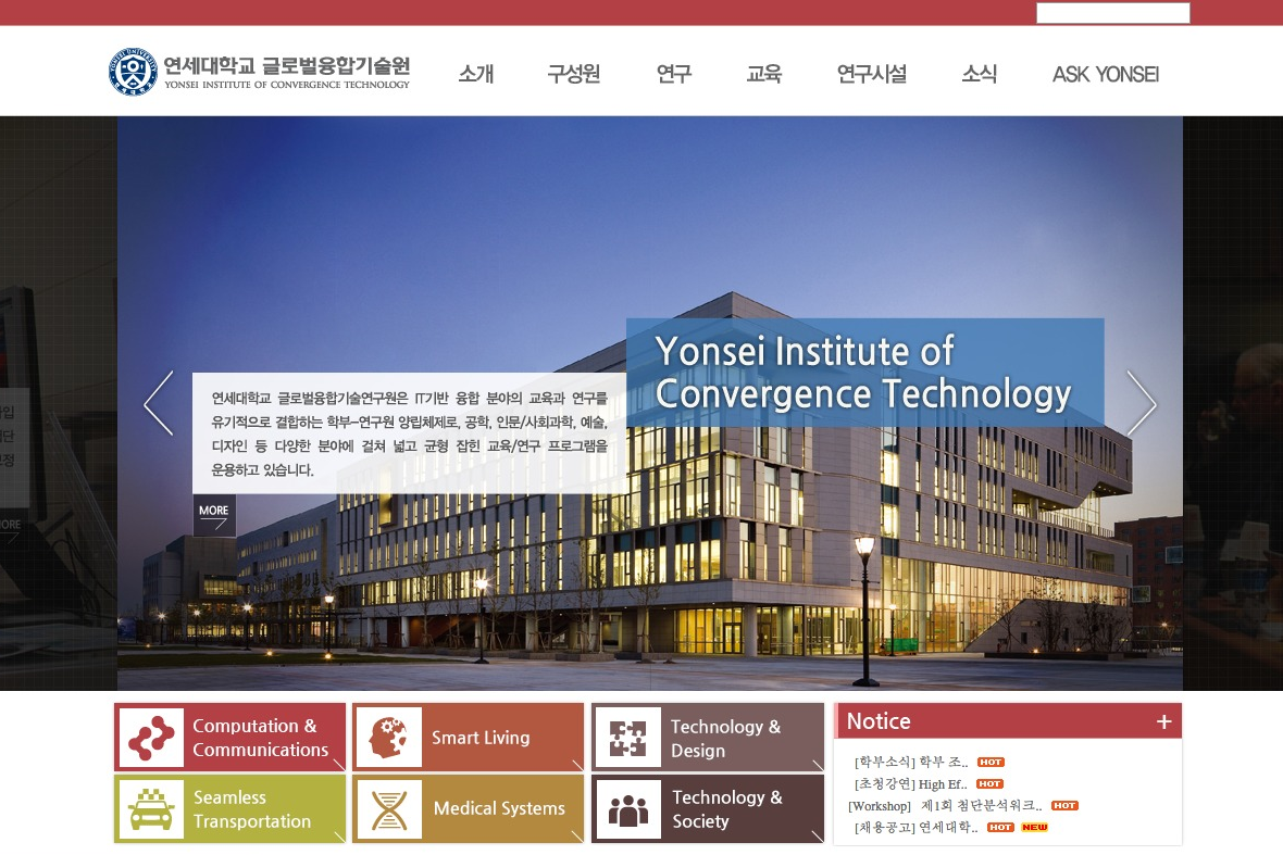 company-banner-image