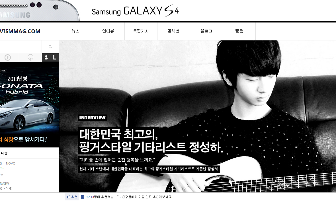 company-banner-image