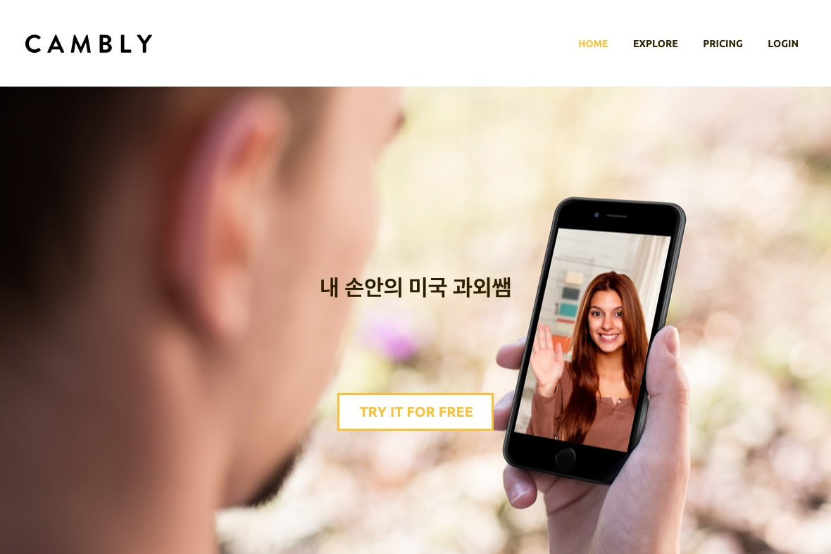 company-banner-image