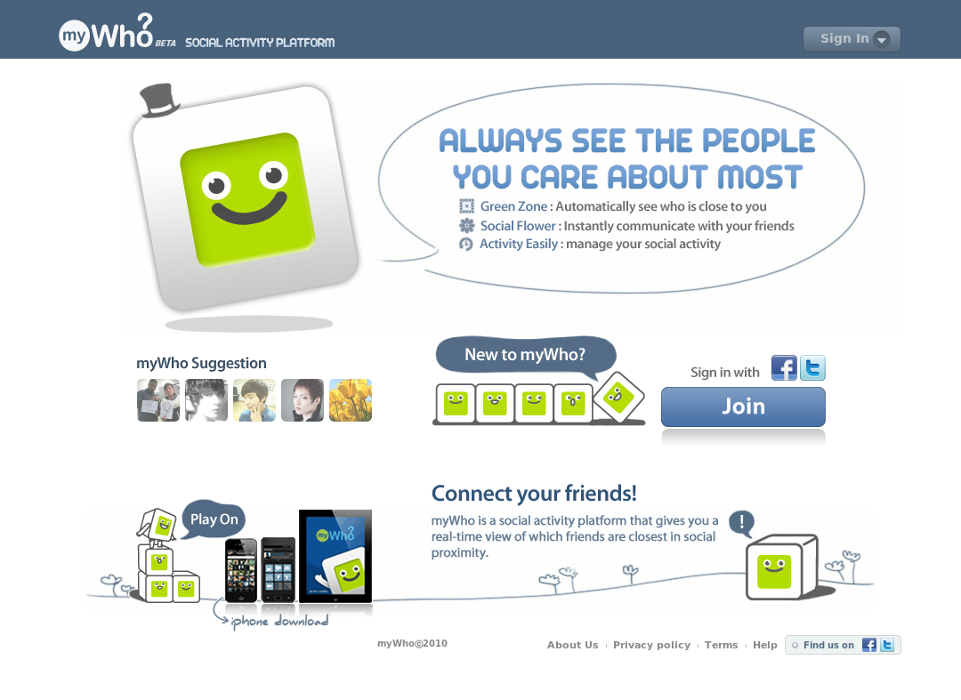 company-banner-image