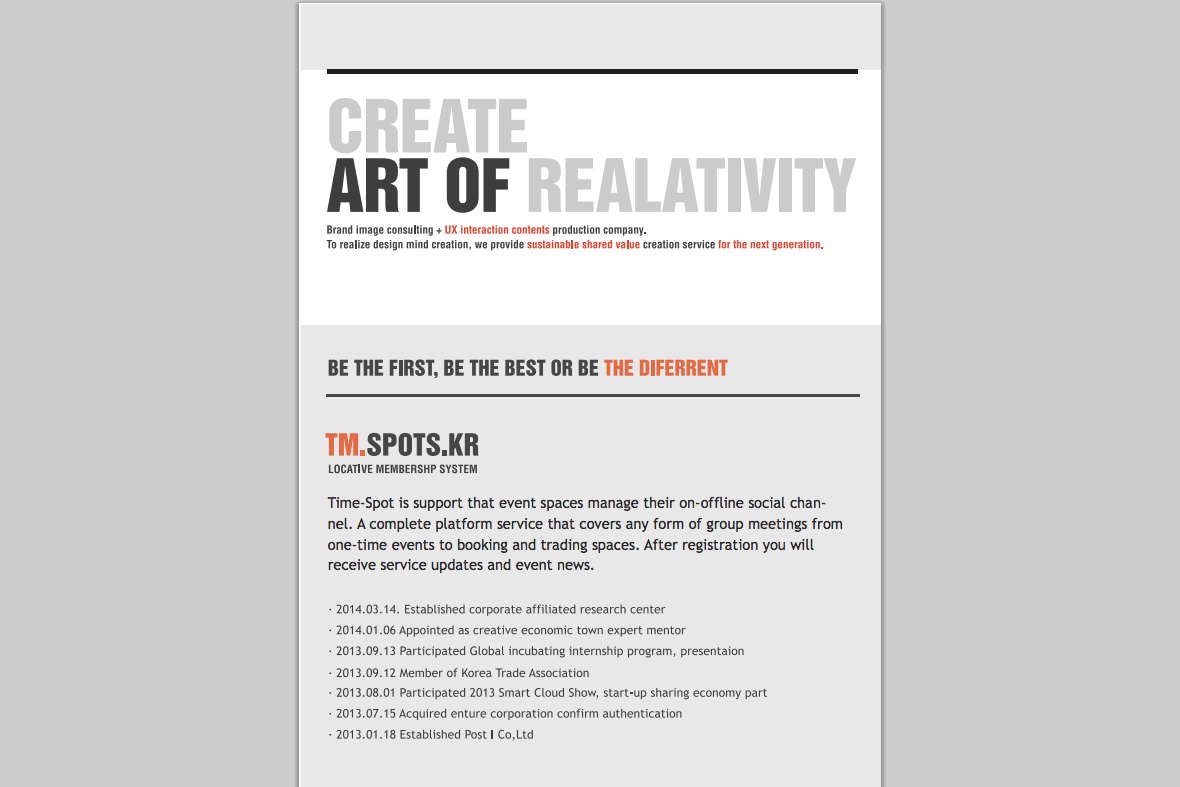 company-banner-image