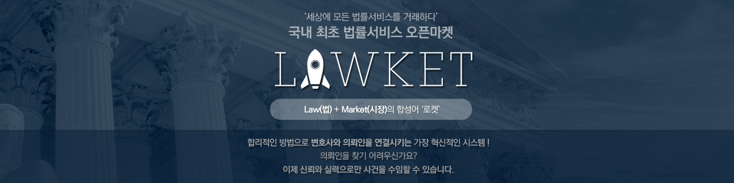 company-banner-image