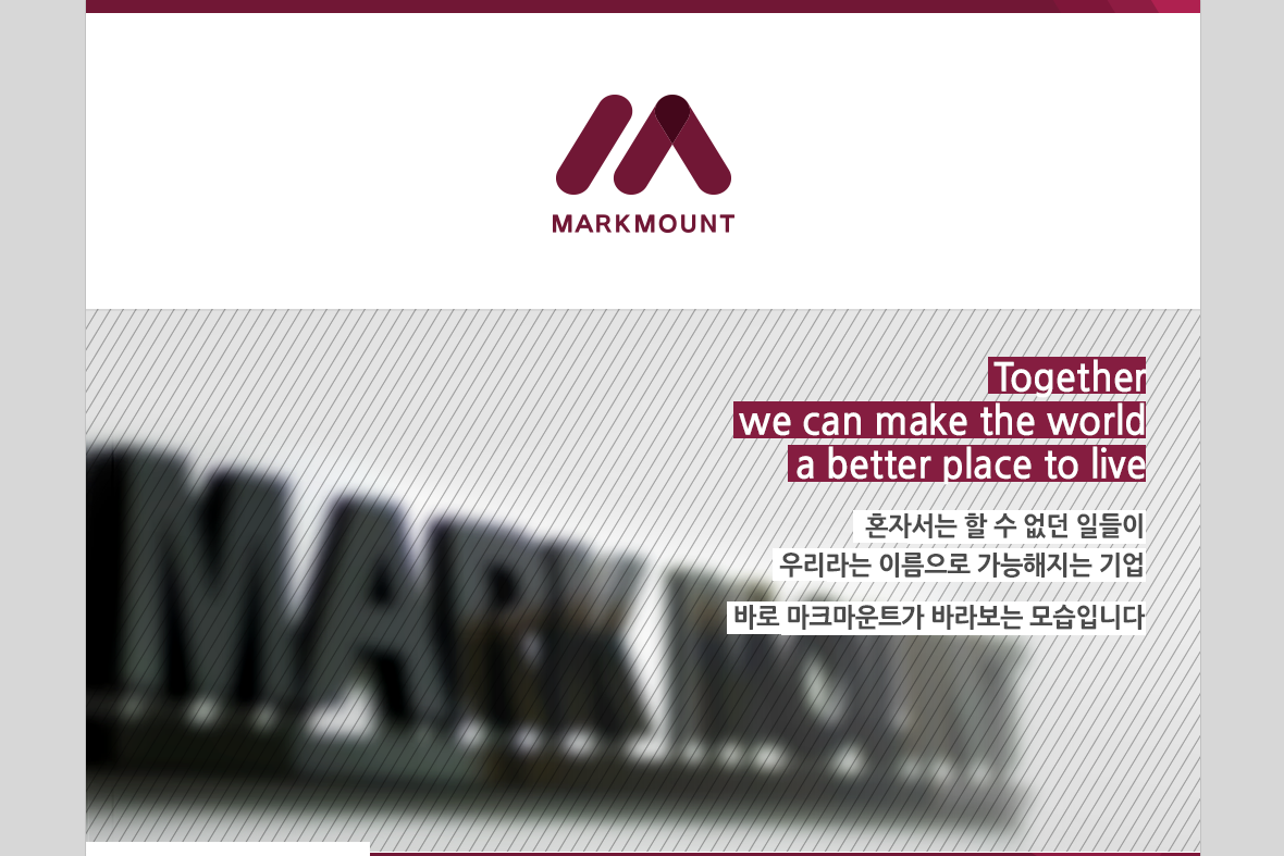 company-banner-image