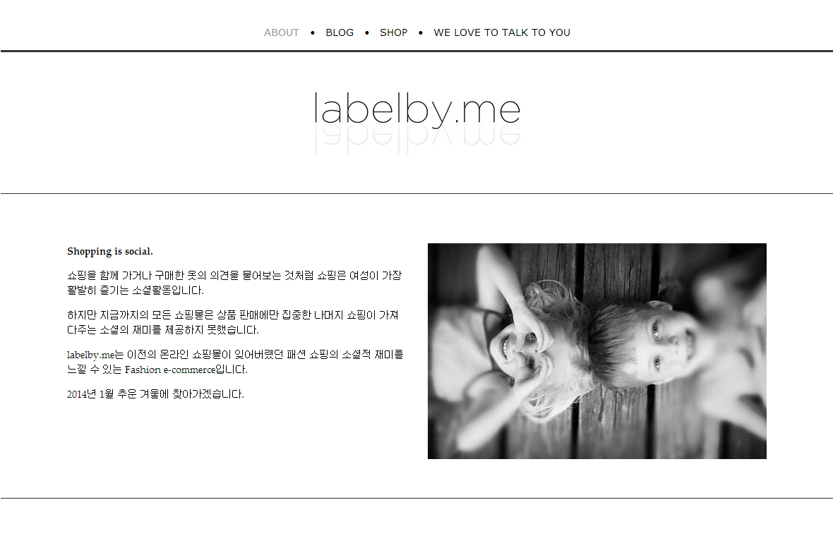 company-banner-image