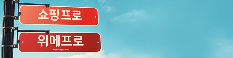 company-banner-image