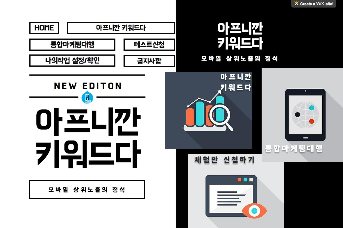 company-banner-image