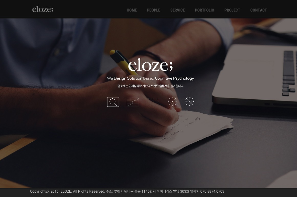 company-banner-image
