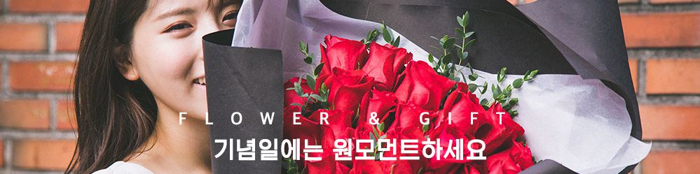 company-banner-image