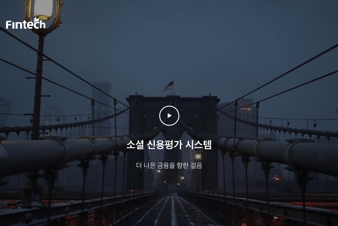 company-banner-image
