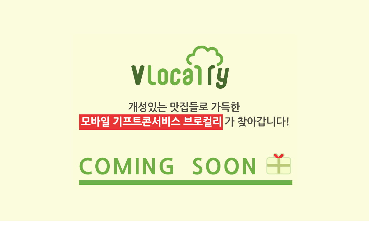 company-banner-image