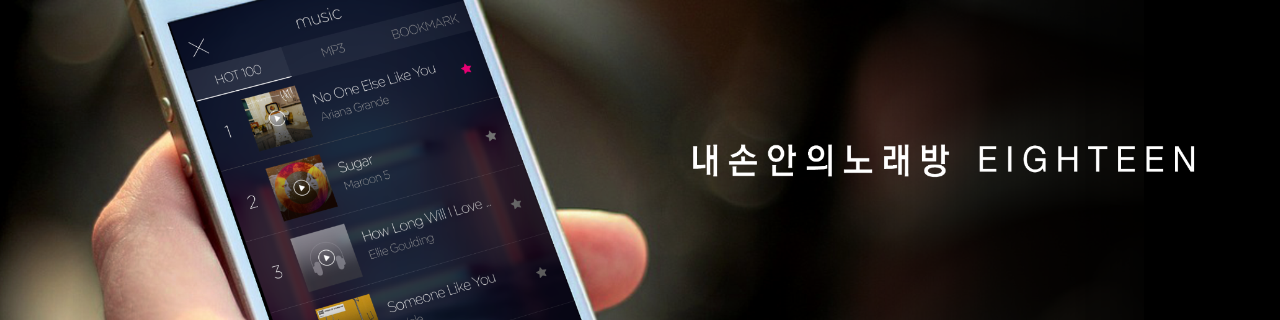 company-banner-image
