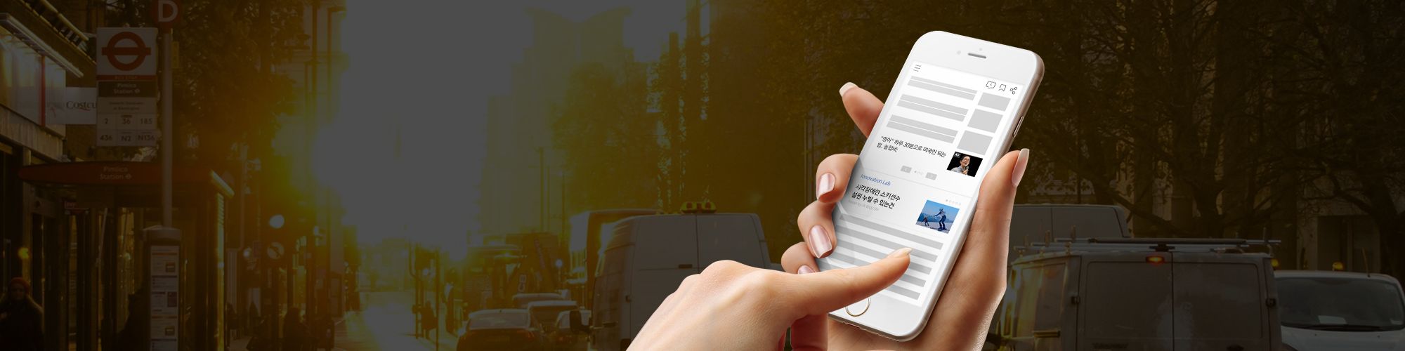 company-banner-image