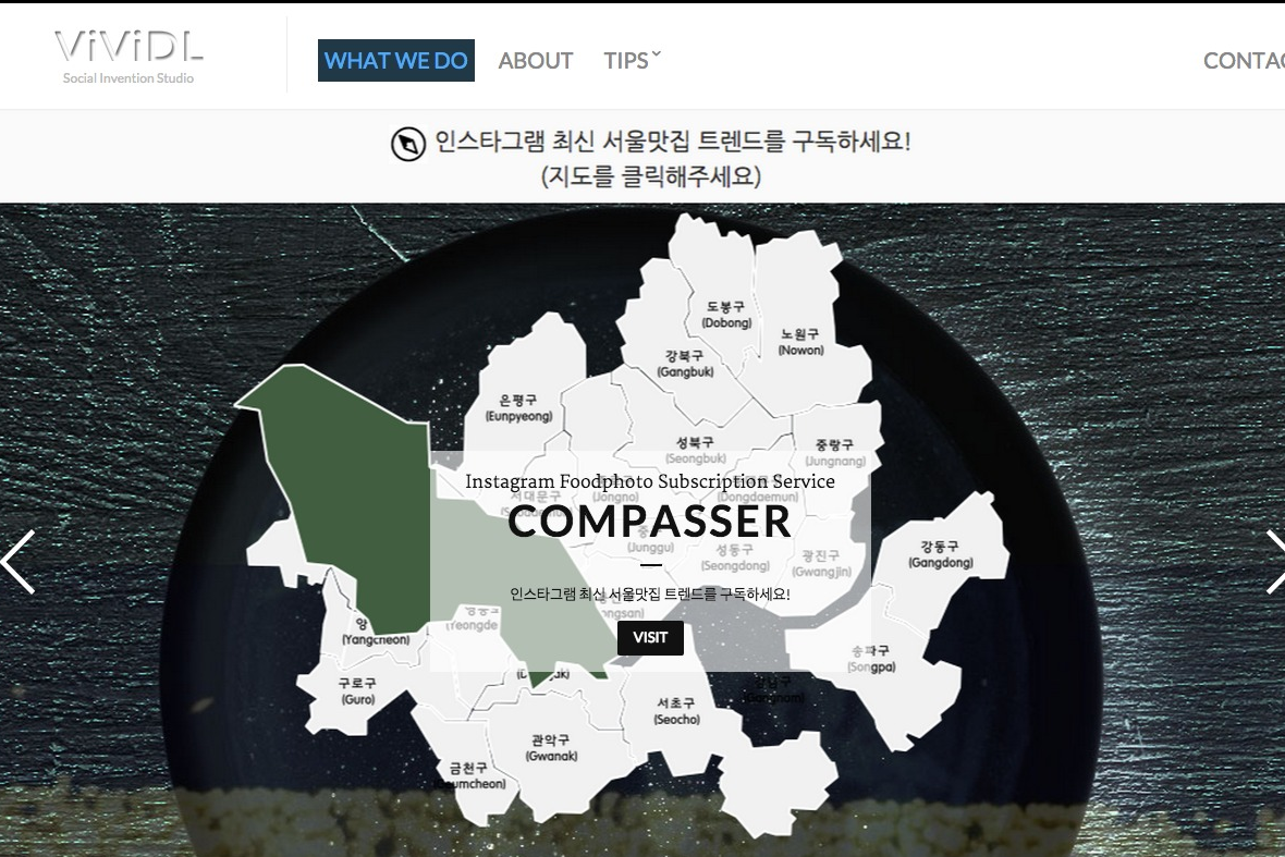 company-banner-image