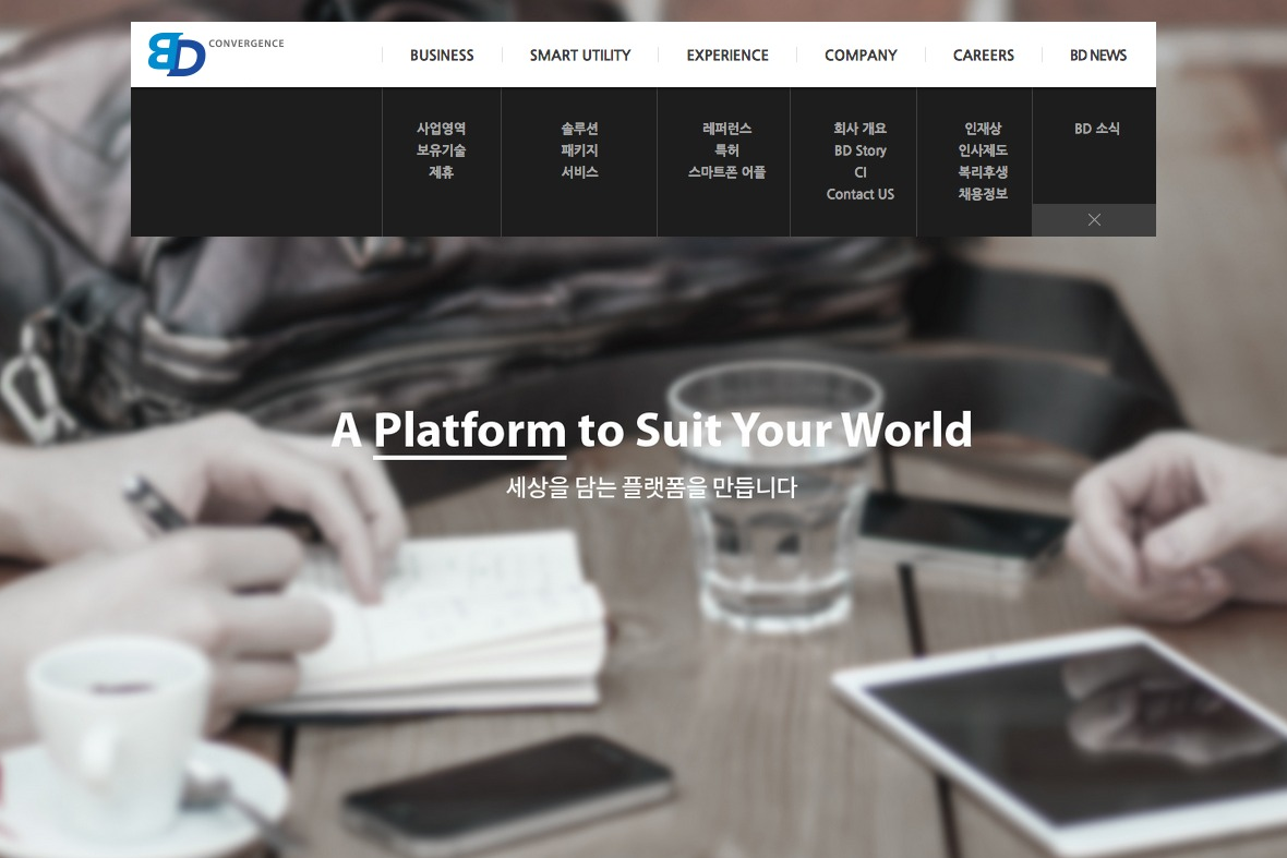 company-banner-image