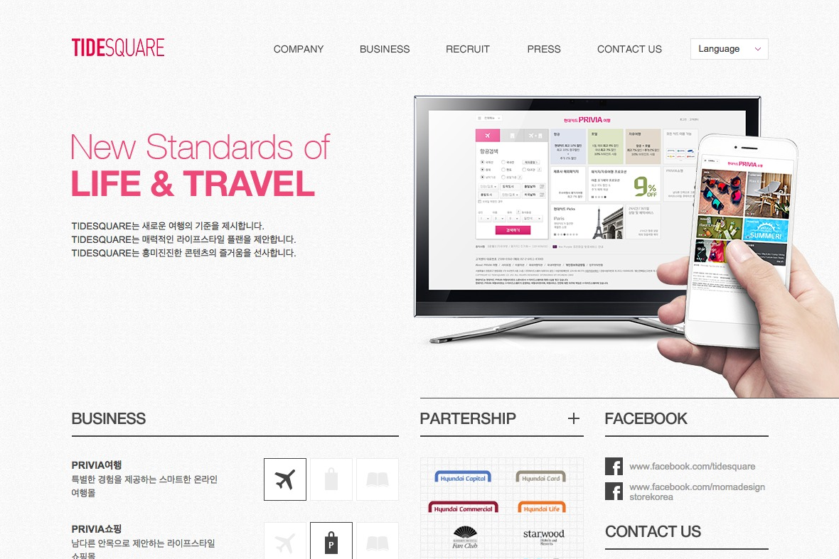 company-banner-image