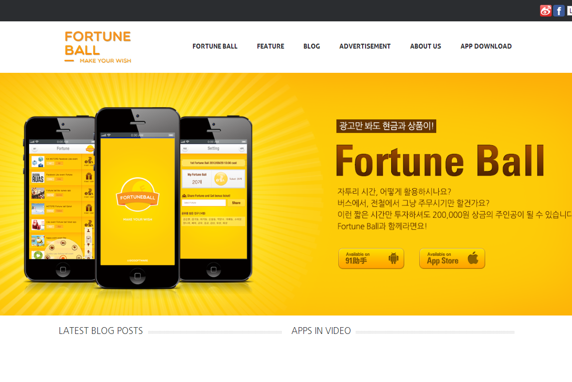 company-banner-image