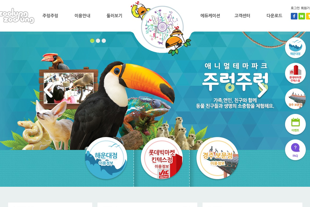 company-banner-image