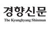 경향신문 logo
