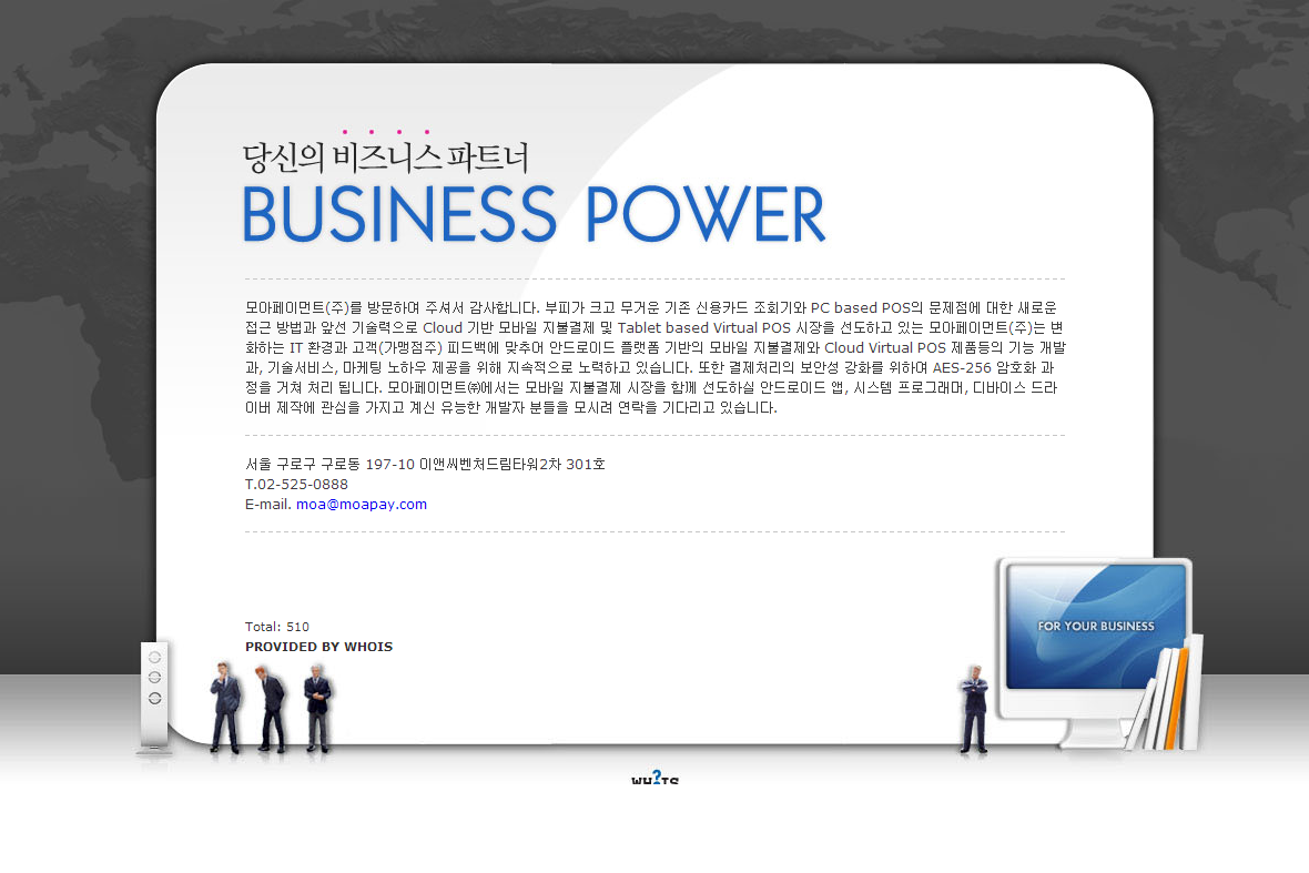 company-banner-image