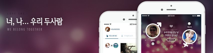 company-banner-image