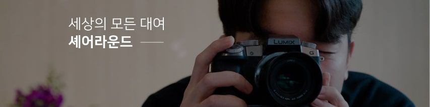 company-banner-image