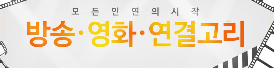 company-banner-image