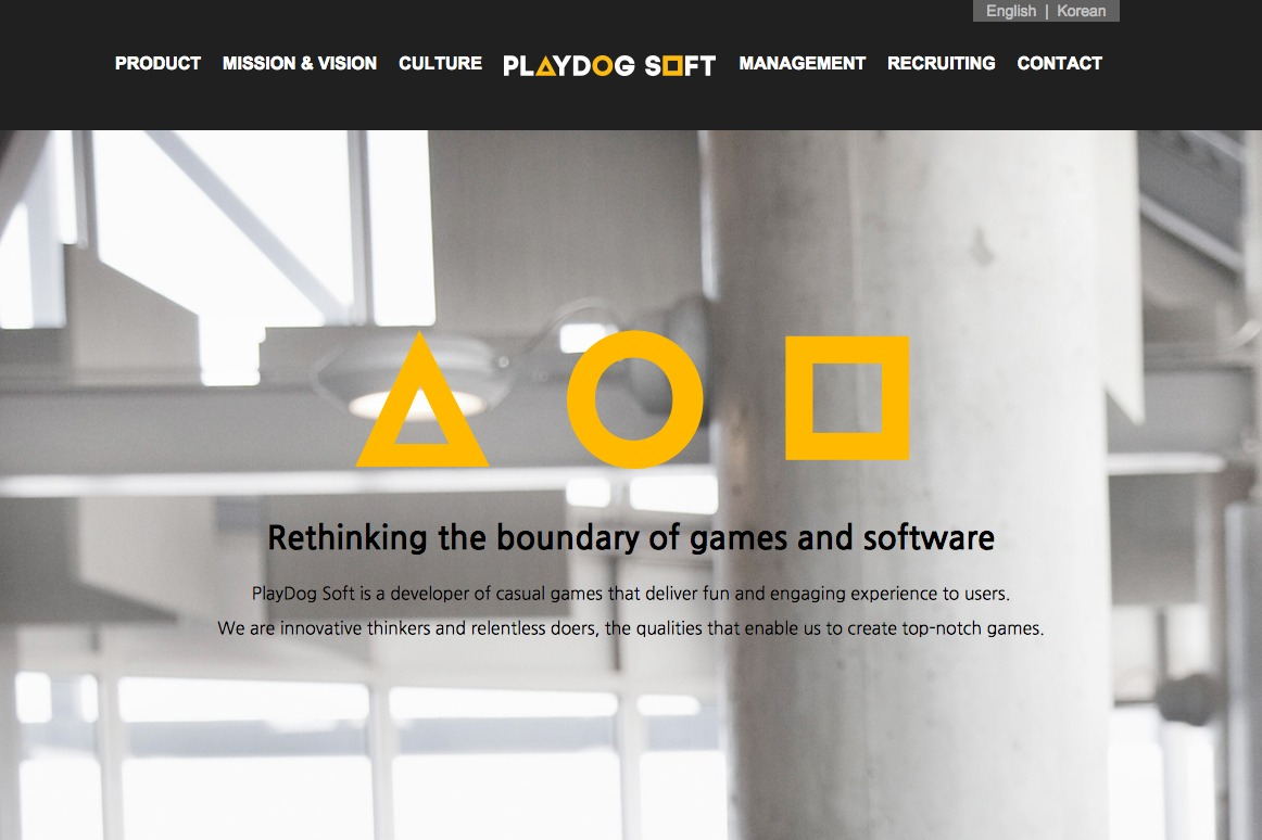 company-banner-image
