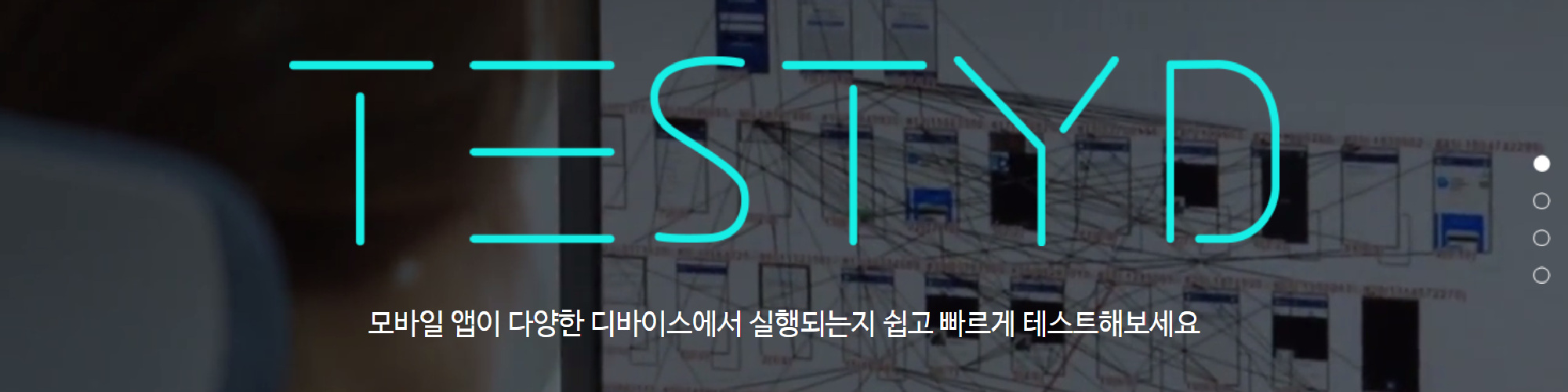 company-banner-image
