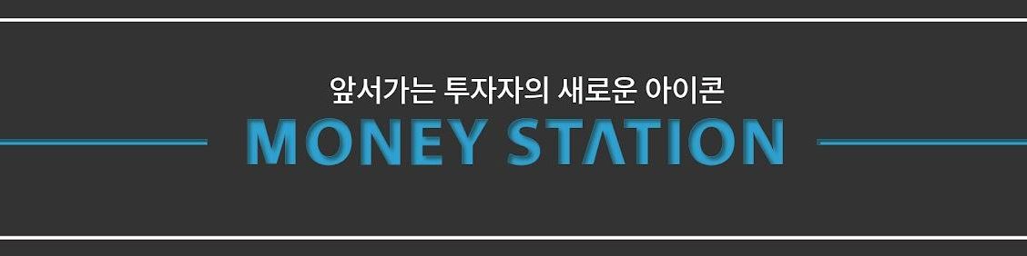 company-banner-image