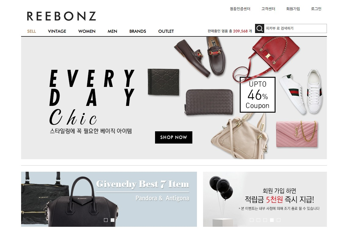 company-banner-image