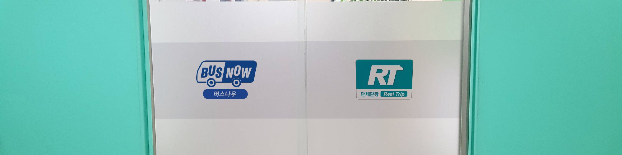 company-banner-image