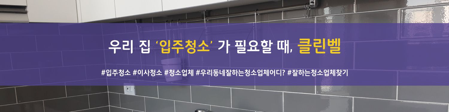 company-banner-image