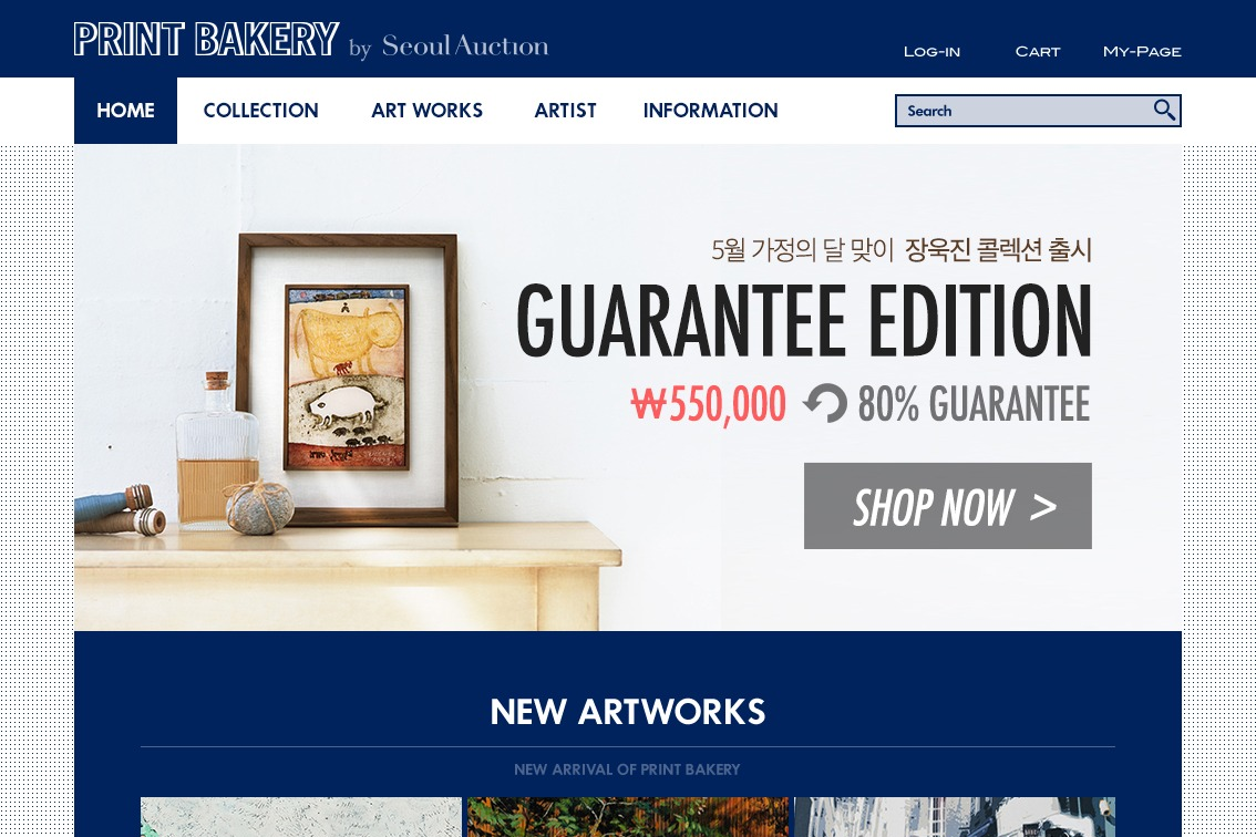 company-banner-image