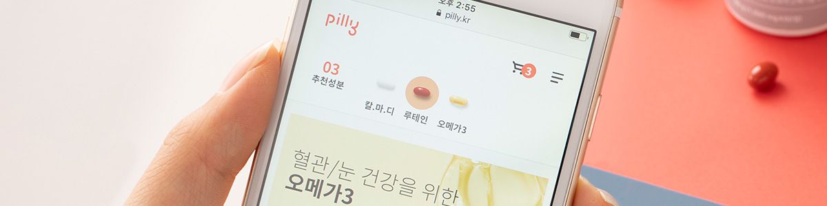 company-banner-image