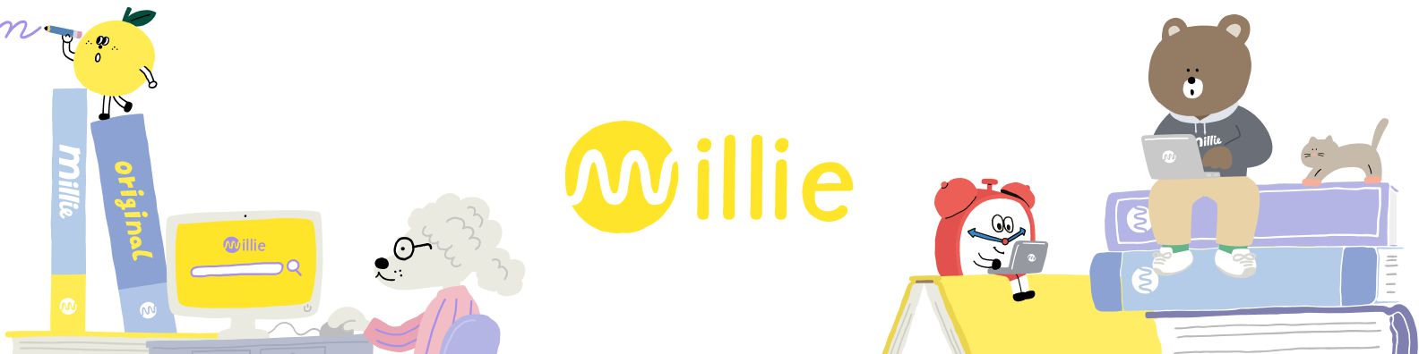 company-banner-image