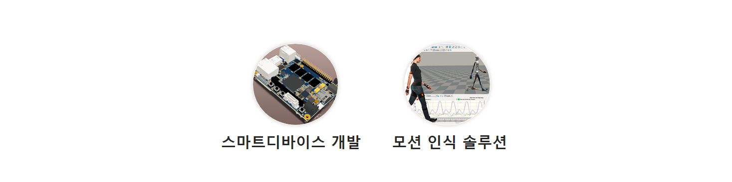 company-banner-image