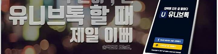 company-banner-image
