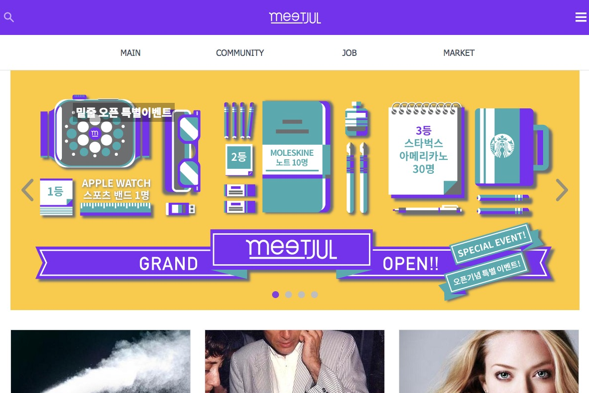 company-banner-image