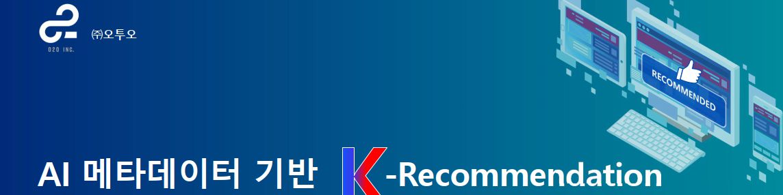 company-banner-image