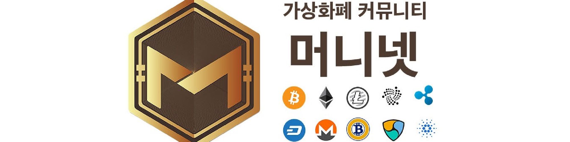 company-banner-image