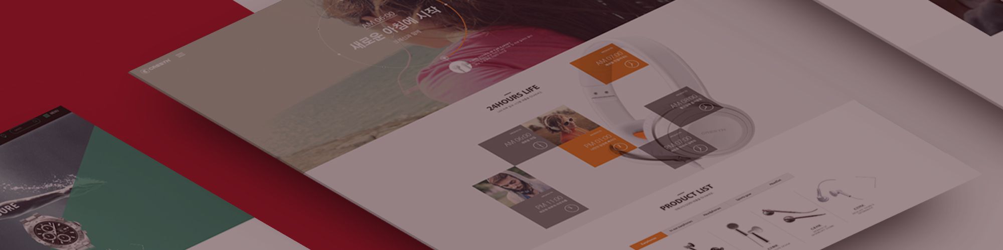company-banner-image
