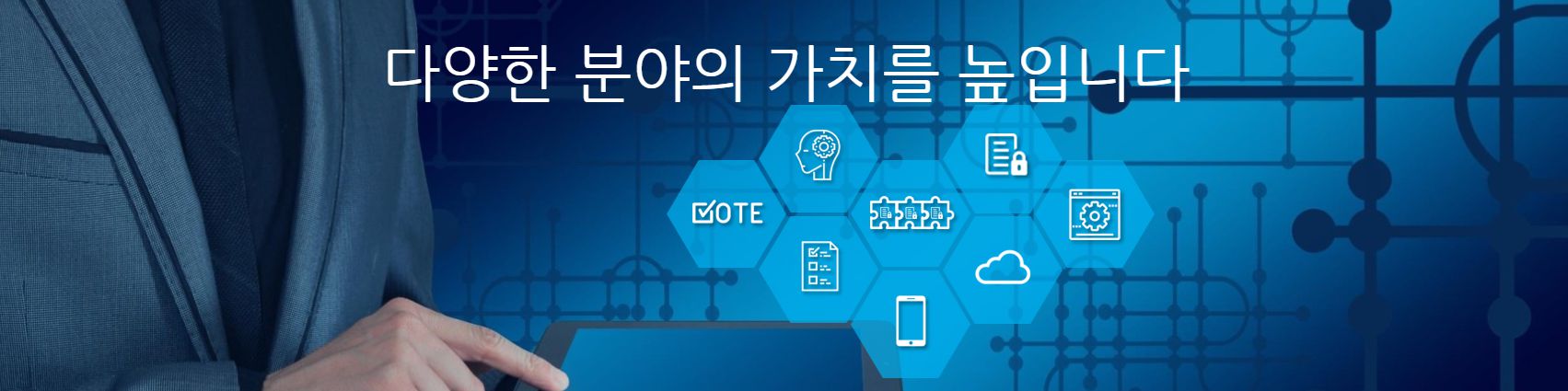 company-banner-image
