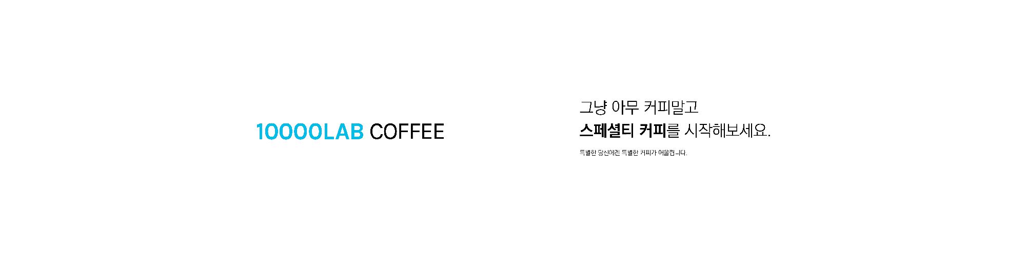 company-banner-image
