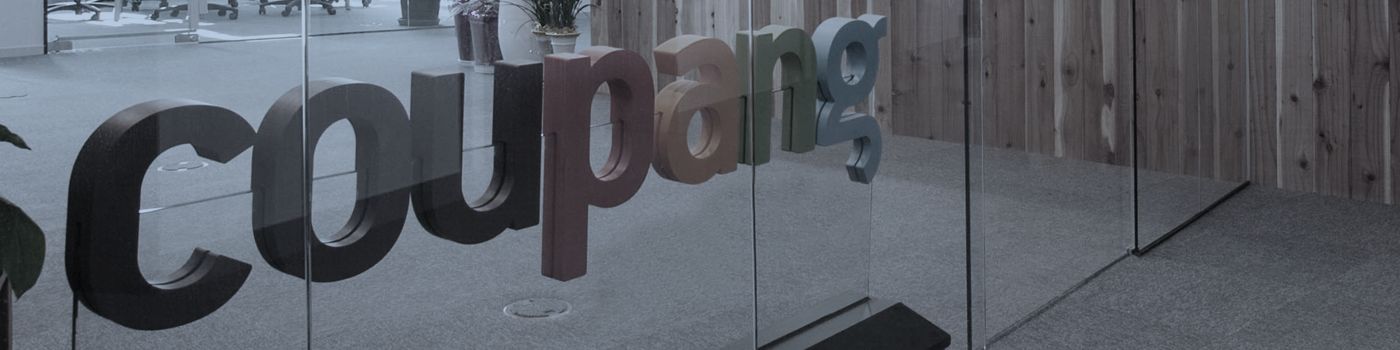 company-banner-image