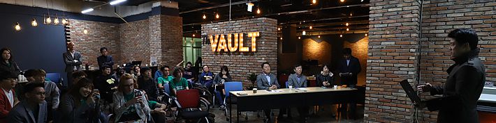 company-banner-image
