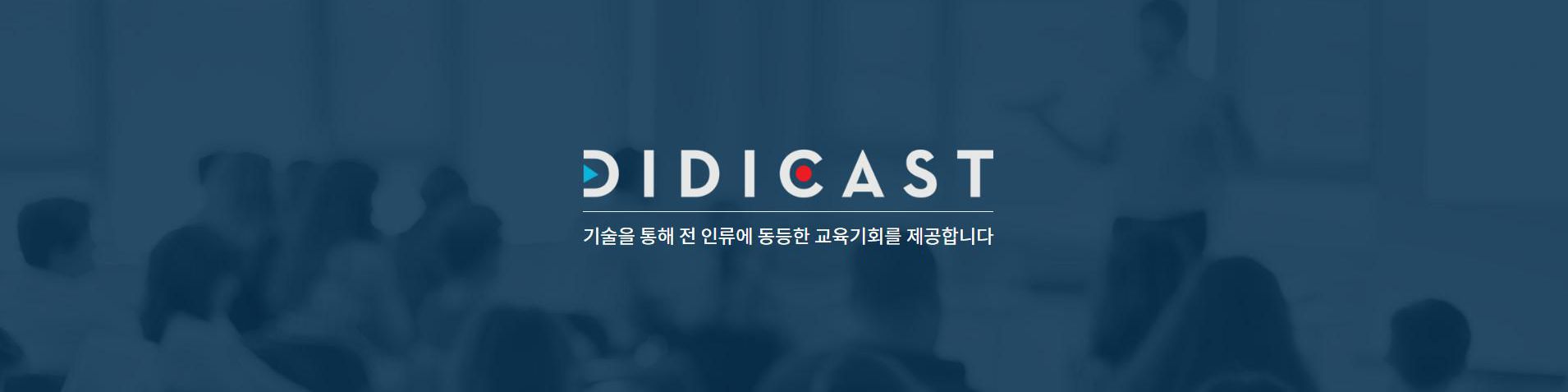 company-banner-image