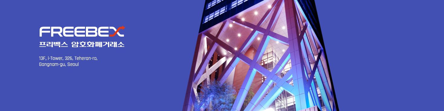 company-banner-image