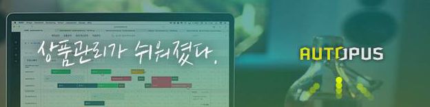 company-banner-image