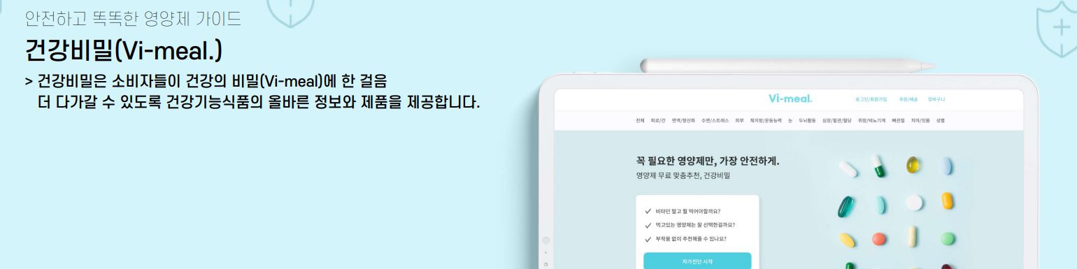 company-banner-image